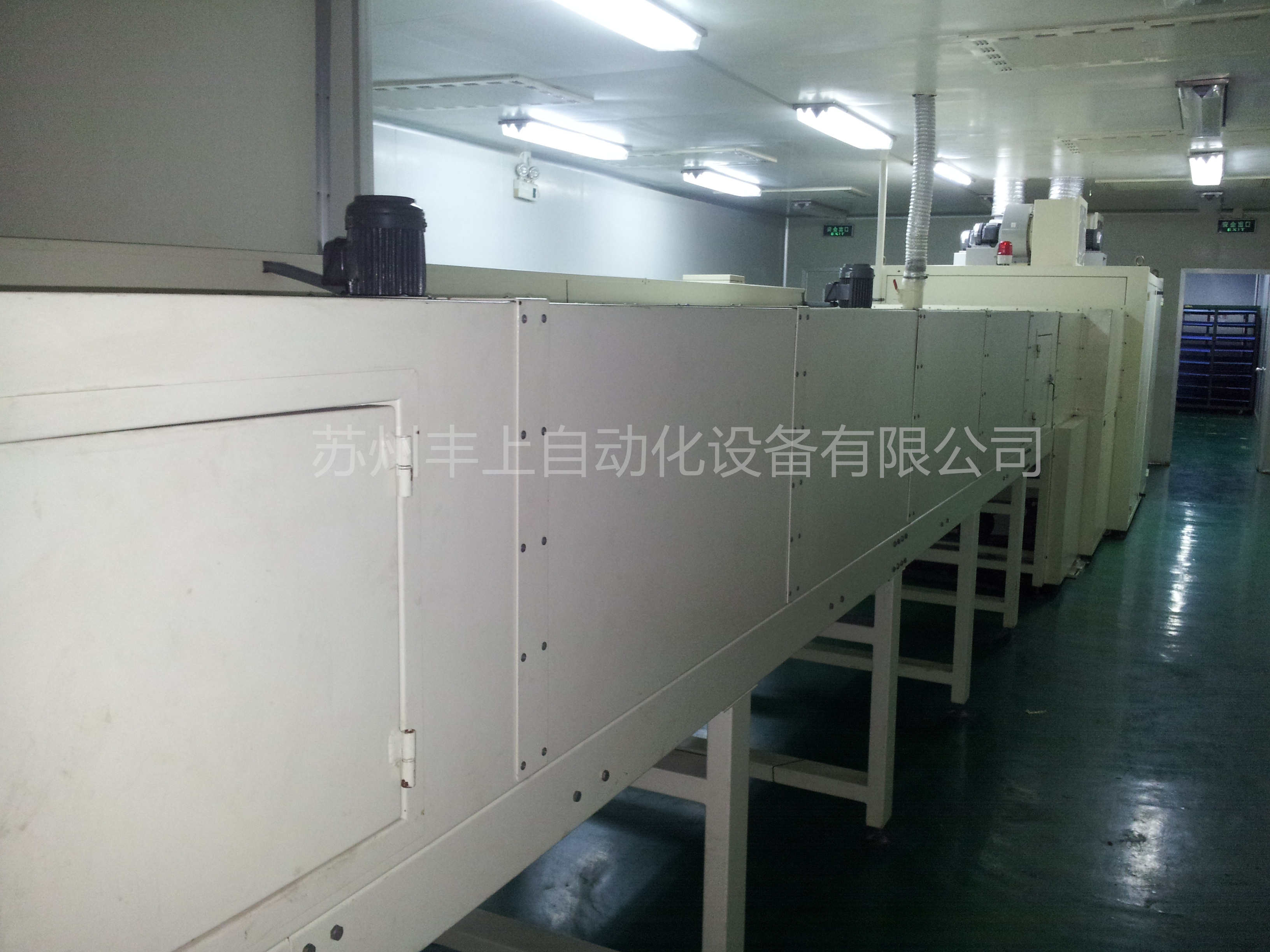 塑膠制品UV膠噴涂固化爐