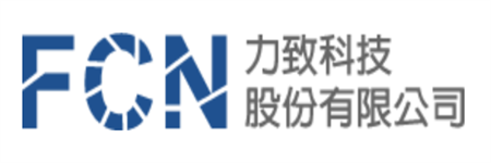 力致科技股份有限公司