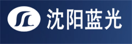 沈陽藍光集團