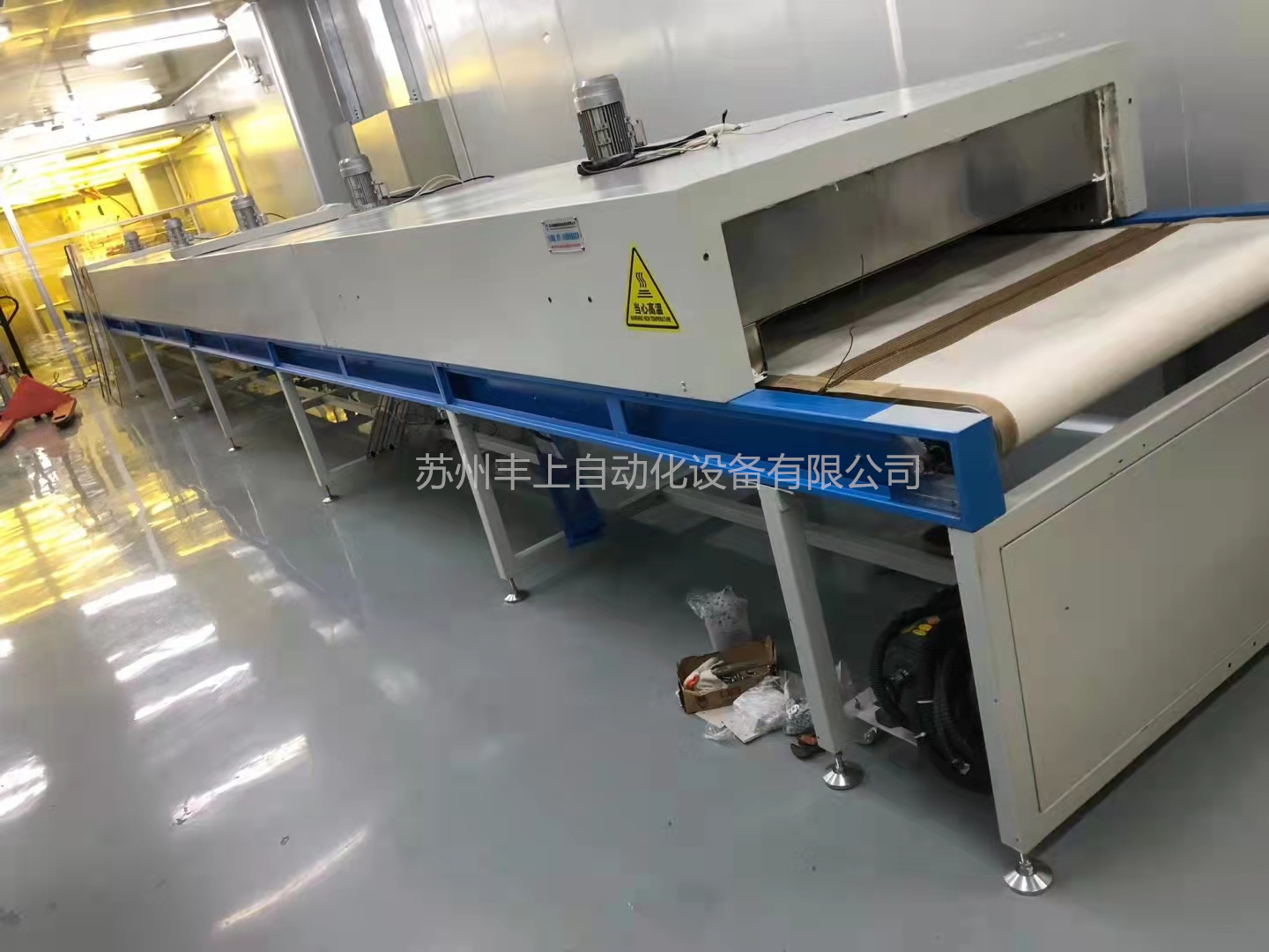汽車輪胎橡膠預熱爐